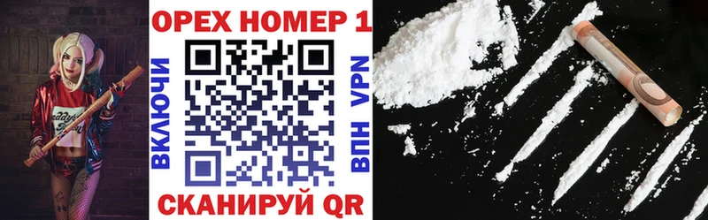 Купить закладку APVP  Меф  ГАШИШ  МАРИХУАНА  Венёв