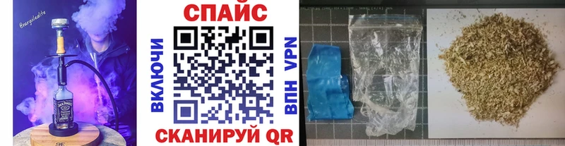 БУТИРАТ 99%  Купить где  Венёв 