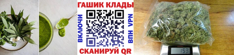 Купить где  Венёв  Cannafood марихуана 
