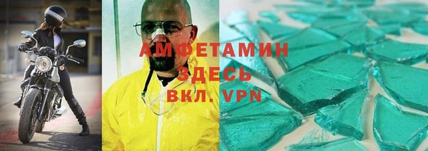 spice Кодинск