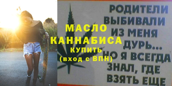 spice Кодинск