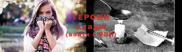 spice Кодинск