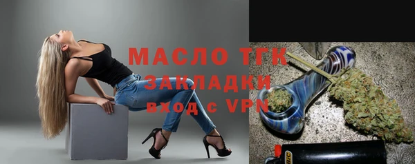 spice Кодинск