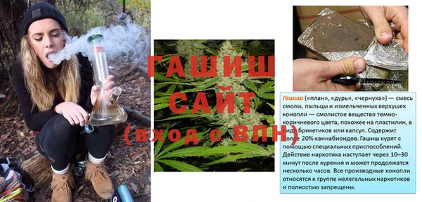 мдпв Козельск