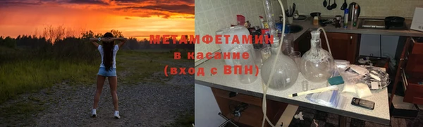 соль ск Козловка