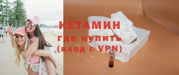 соль ск Козловка