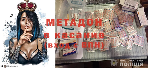 spice Кодинск