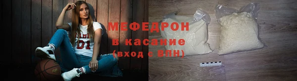 spice Кодинск