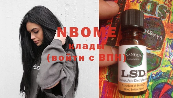 spice Кодинск