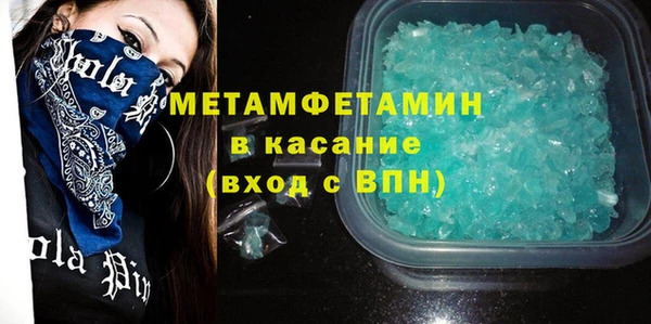 spice Кодинск