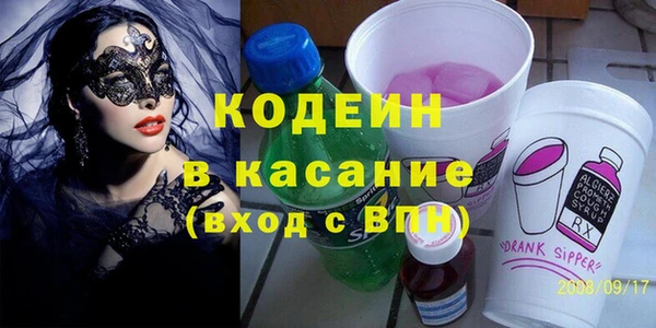 spice Кодинск