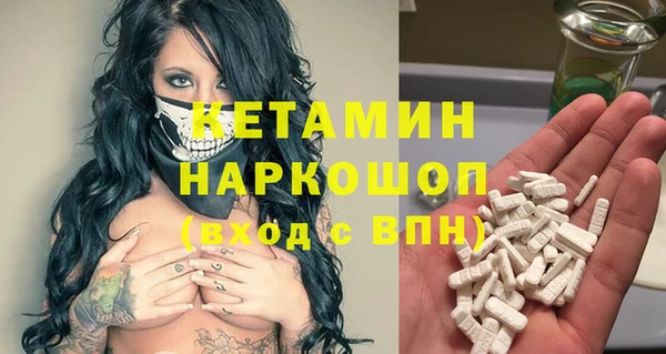 spice Кодинск