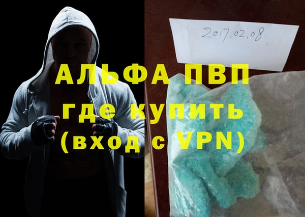 соль ск Козловка