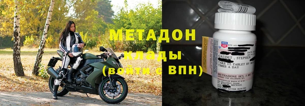 соль ск Козловка