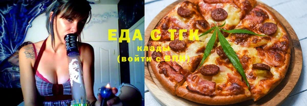 соль ск Козловка