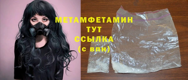соль ск Козловка