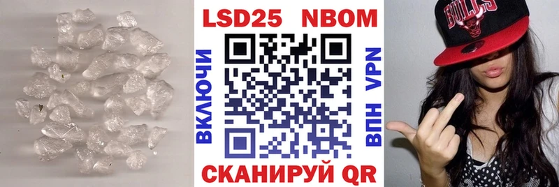 Купить где  Венёв  LSD-25 экстази ecstasy 
